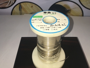 锻造加工
